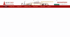 Desktop Screenshot of gototibet.com